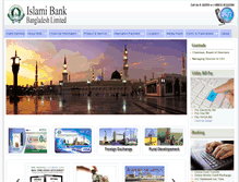 Tablet Screenshot of islamibankbd.com